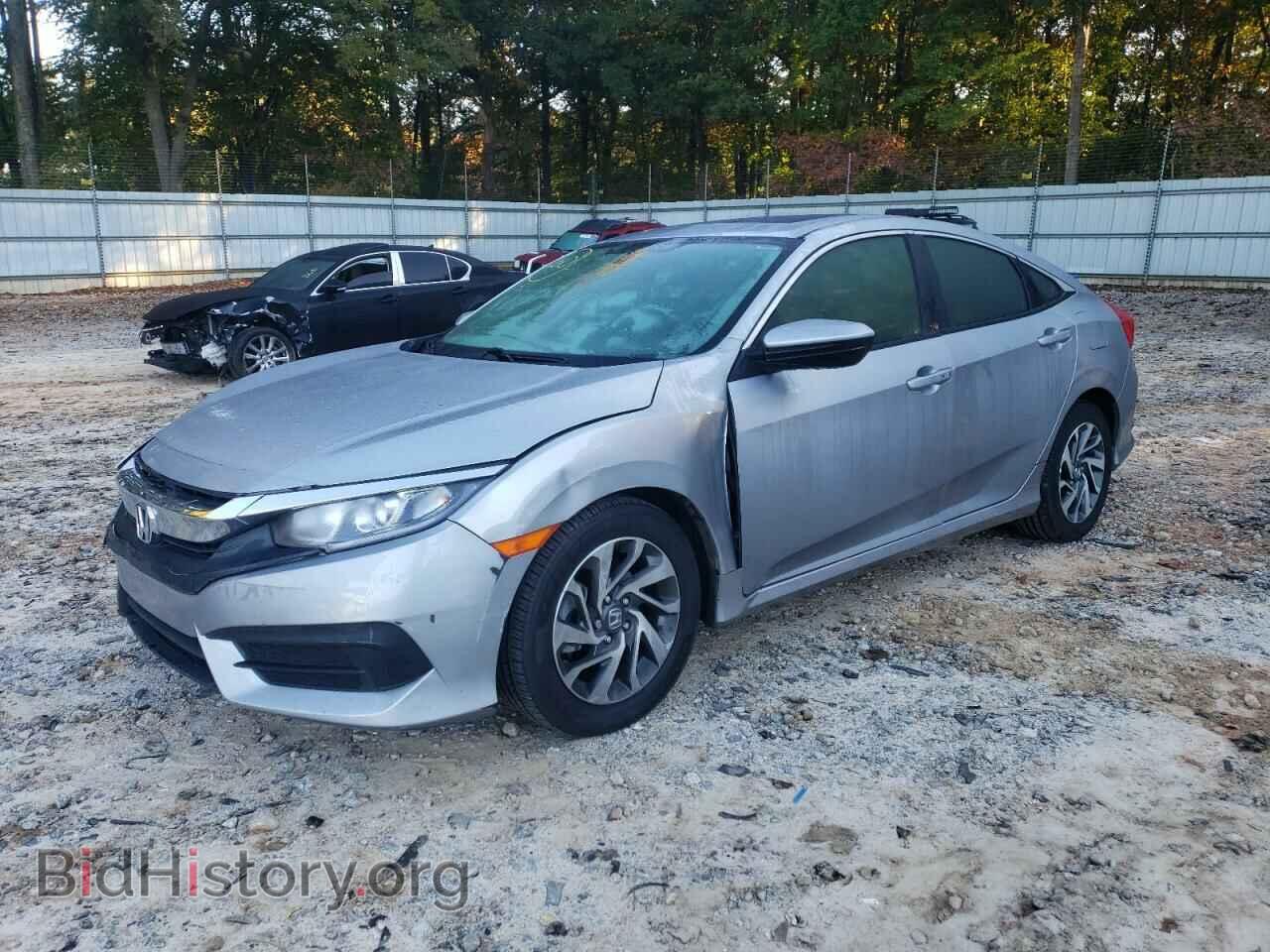 Фотография 19XFC2F74HE044801 - HONDA CIVIC 2017