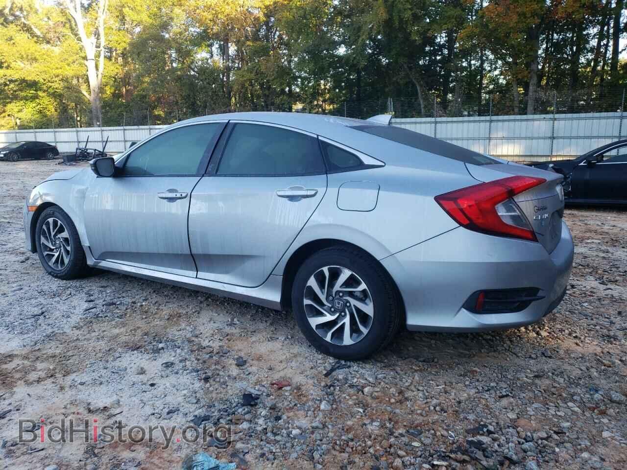 2017 HONDA CIVIC - VIN: 19XFC2F74HE044801 - Фото 2