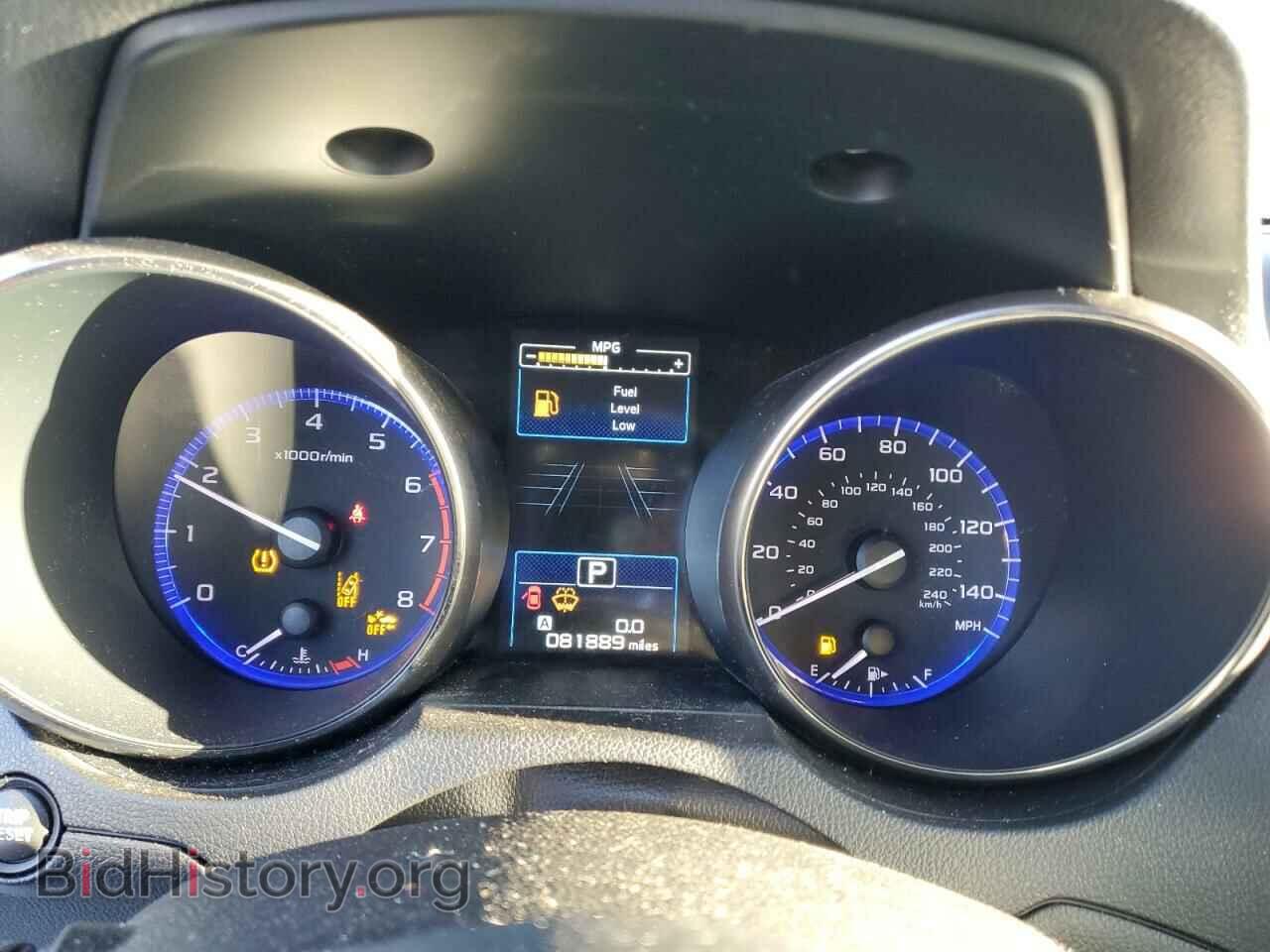 2015 SUBARU OUTBACK - VIN: 4S4BSBFC9F3287146 - Фото 9