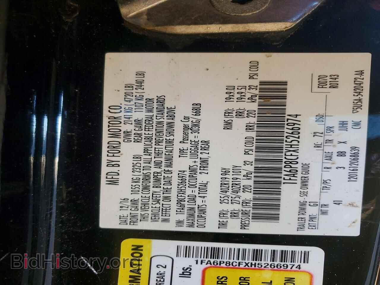 2017 FORD MUSTANG - VIN: 1FA6P8CFXH5266974 - Фото 13
