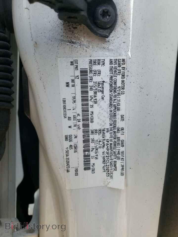 2012 FORD FOCUS - VIN: 1FAHP3F21CL232155 - Фото 12