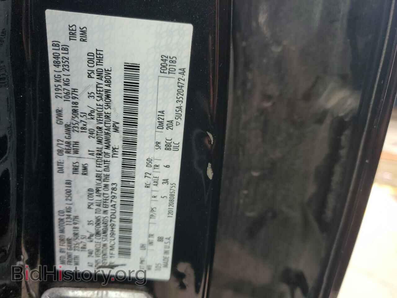 2013 FORD ESCAPE - VIN: 1FMCU9H97DUA79783 - Фото 13