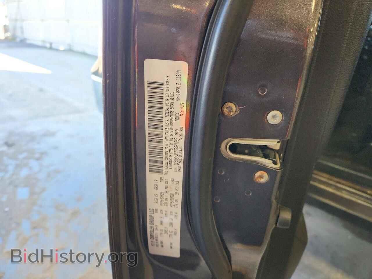 2015 RAM 1500 - VIN: 1C6RR7JM7FS521227 - Photo 12