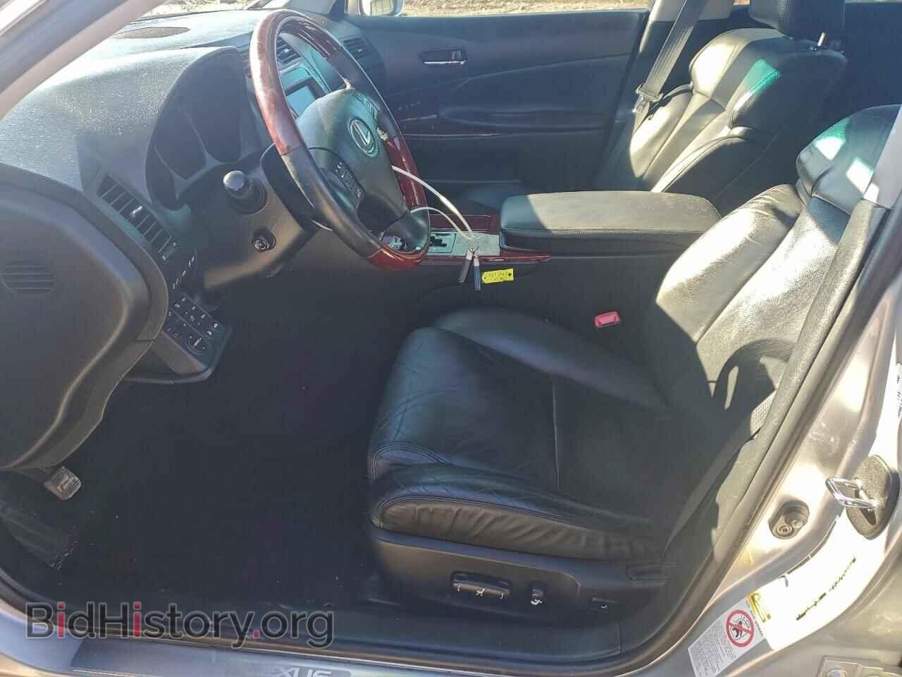 2007 LEXUS GS350 - VIN: JTHCE96S670006941 - Фото 7