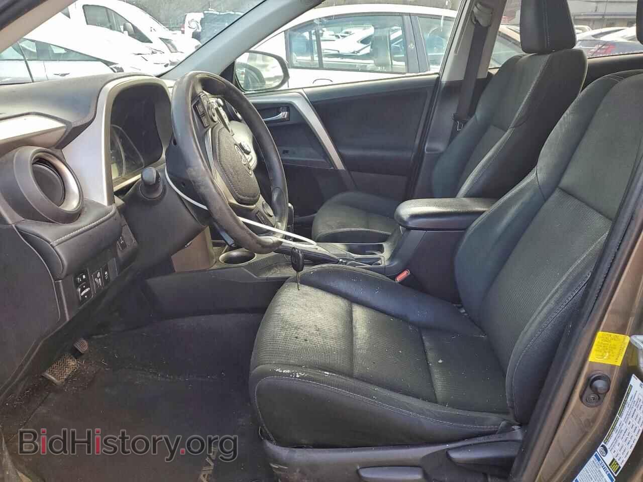 2014 TOYOTA RAV4 - VIN: 2T3RFREV9EW161903 - Фото 7