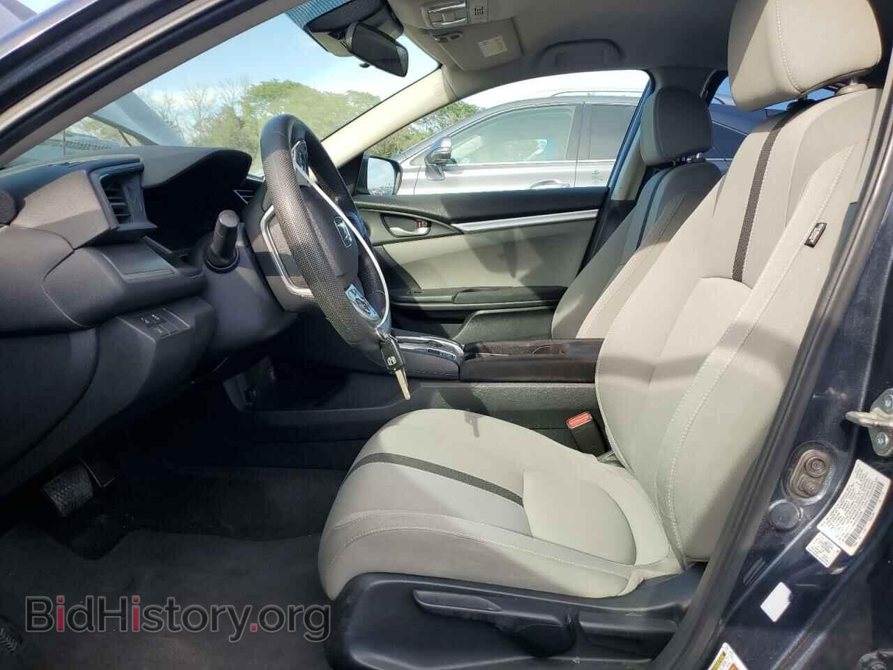 2019 HONDA CIVIC - VIN: 2HGFC2F68KH532539 - Фото 7