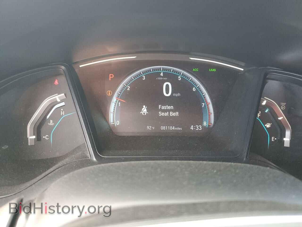 2019 HONDA CIVIC - VIN: 2HGFC2F68KH532539 - Фото 9
