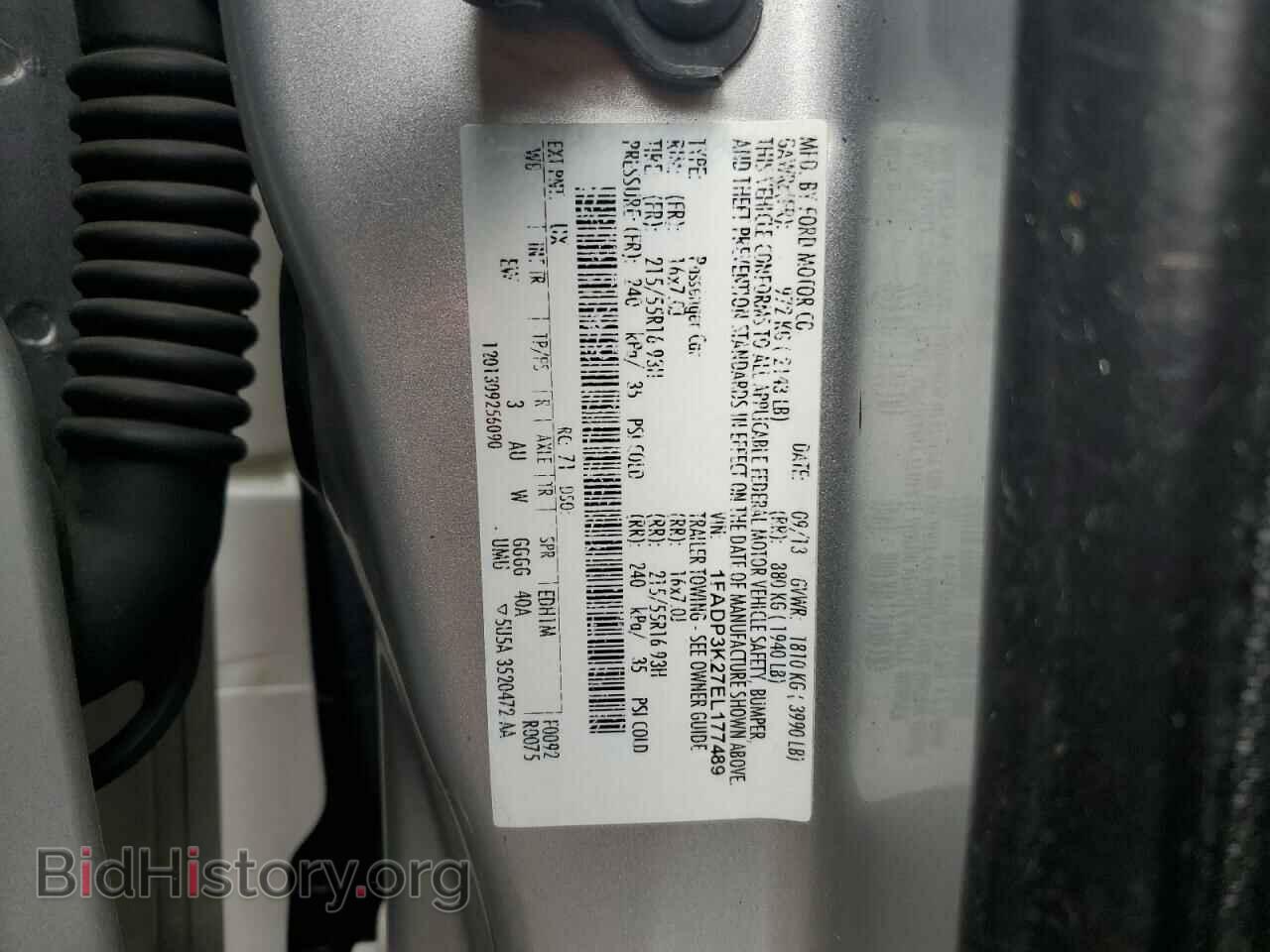2014 FORD FOCUS - VIN: 1FADP3K27EL177489 - Photo 12