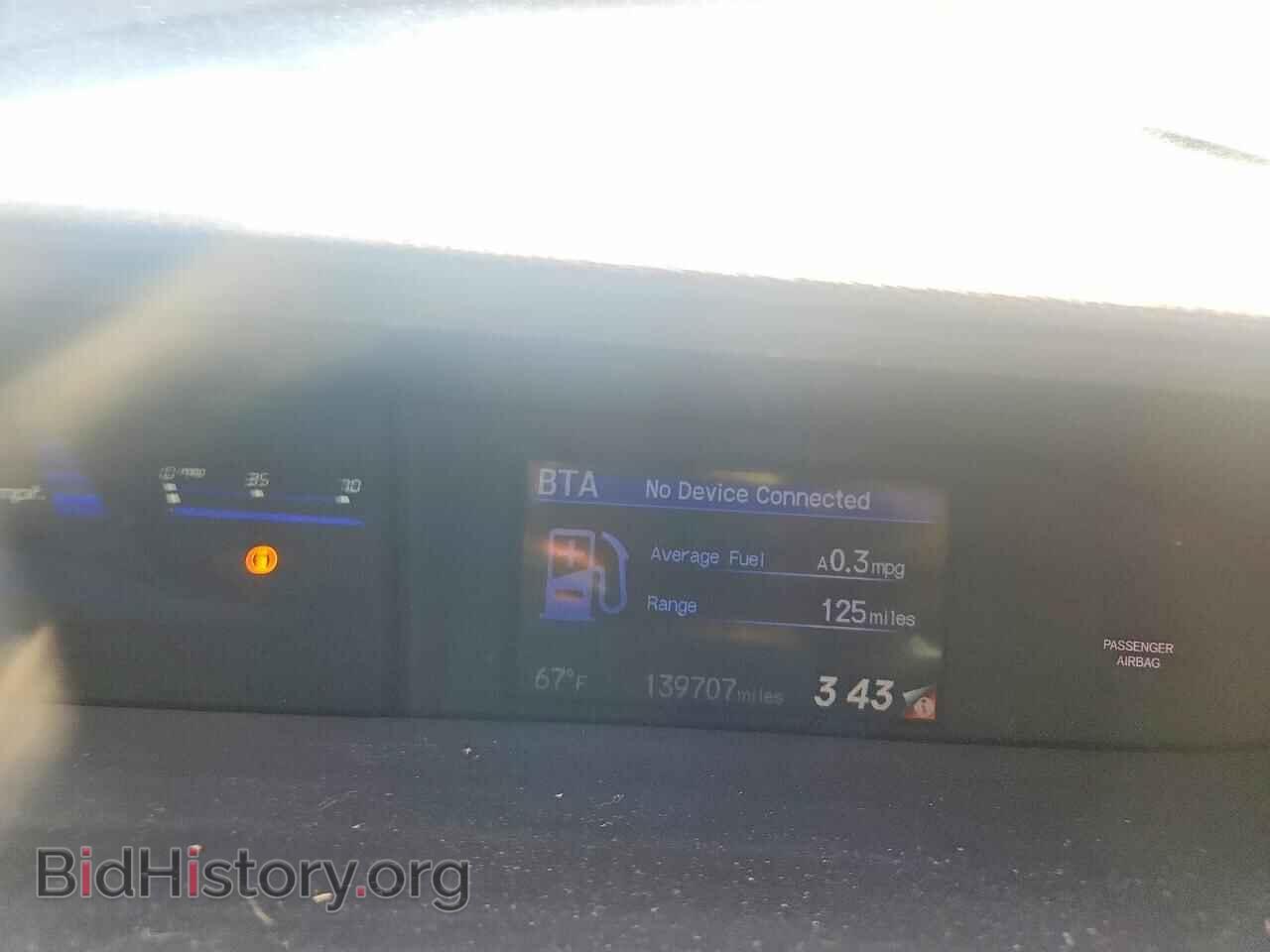 2015 HONDA CIVIC - VIN: 19XFB2F83FE281496 - Фото 9