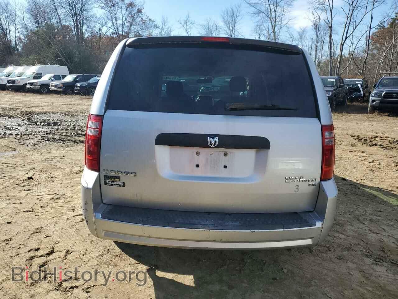 2009 DODGE CARAVAN - VIN: 2D8HN44E59R670004 - Фото 6