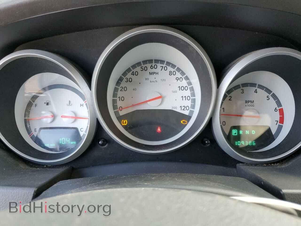 2009 DODGE CARAVAN - VIN: 2D8HN44E59R670004 - Фото 9