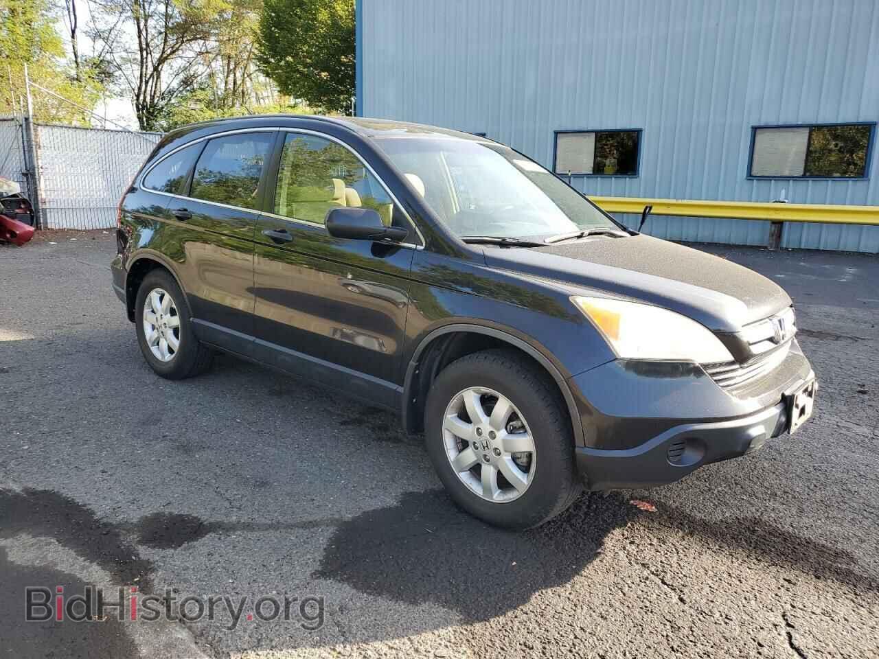 2008 HONDA CRV - VIN: JHLRE48558C072132 - Фото 4