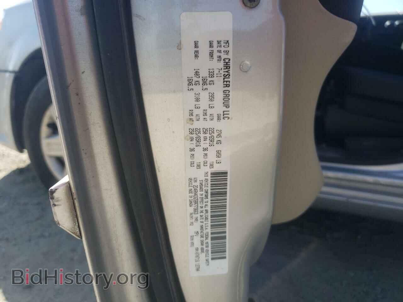 2011 DODGE CARAVAN - VIN: 2D4RN4DG5BR773663 - Photo 13