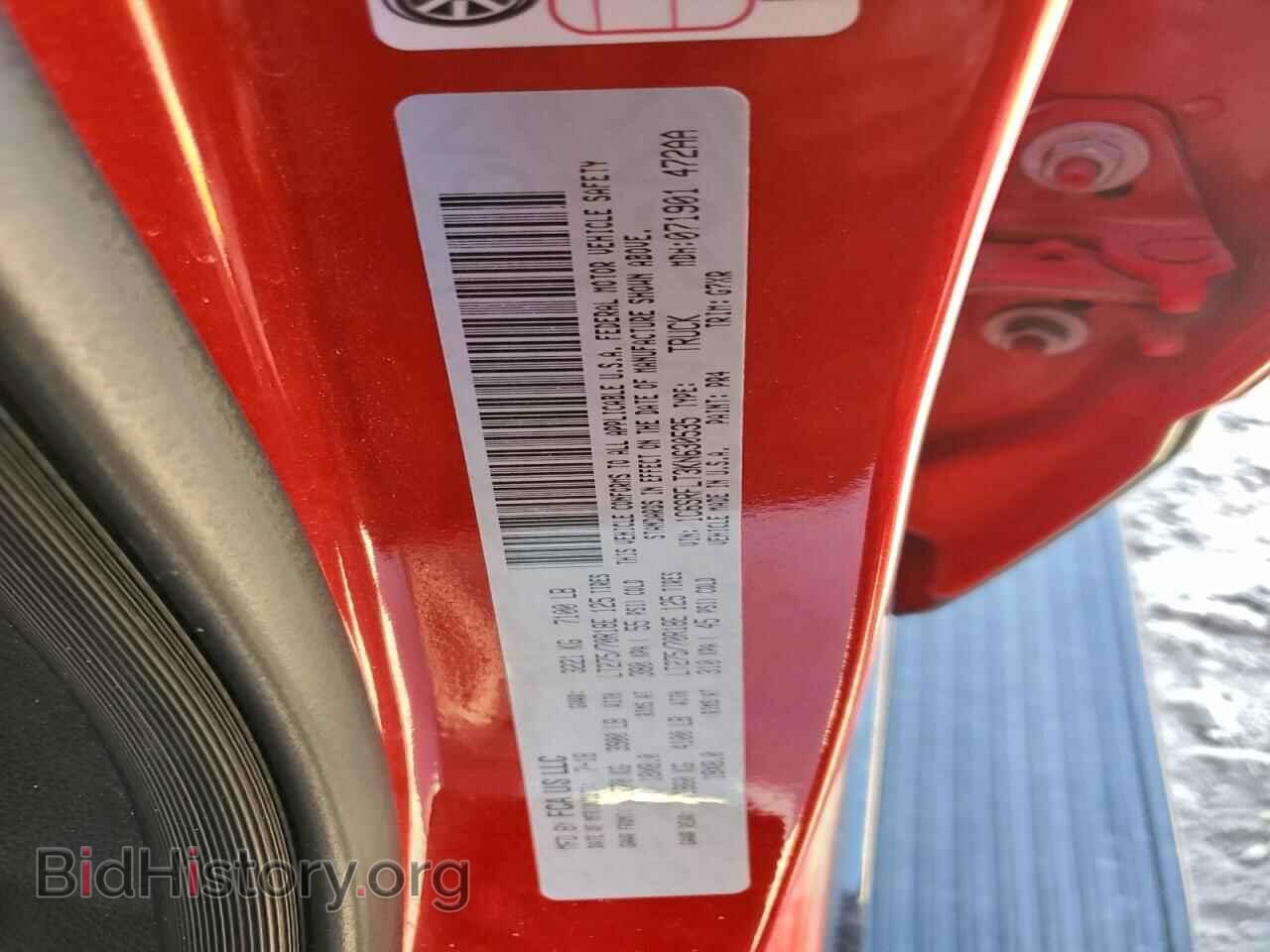 2019 RAM 1500 - VIN: 1C6SRFLT3KN630535 - Фото 12