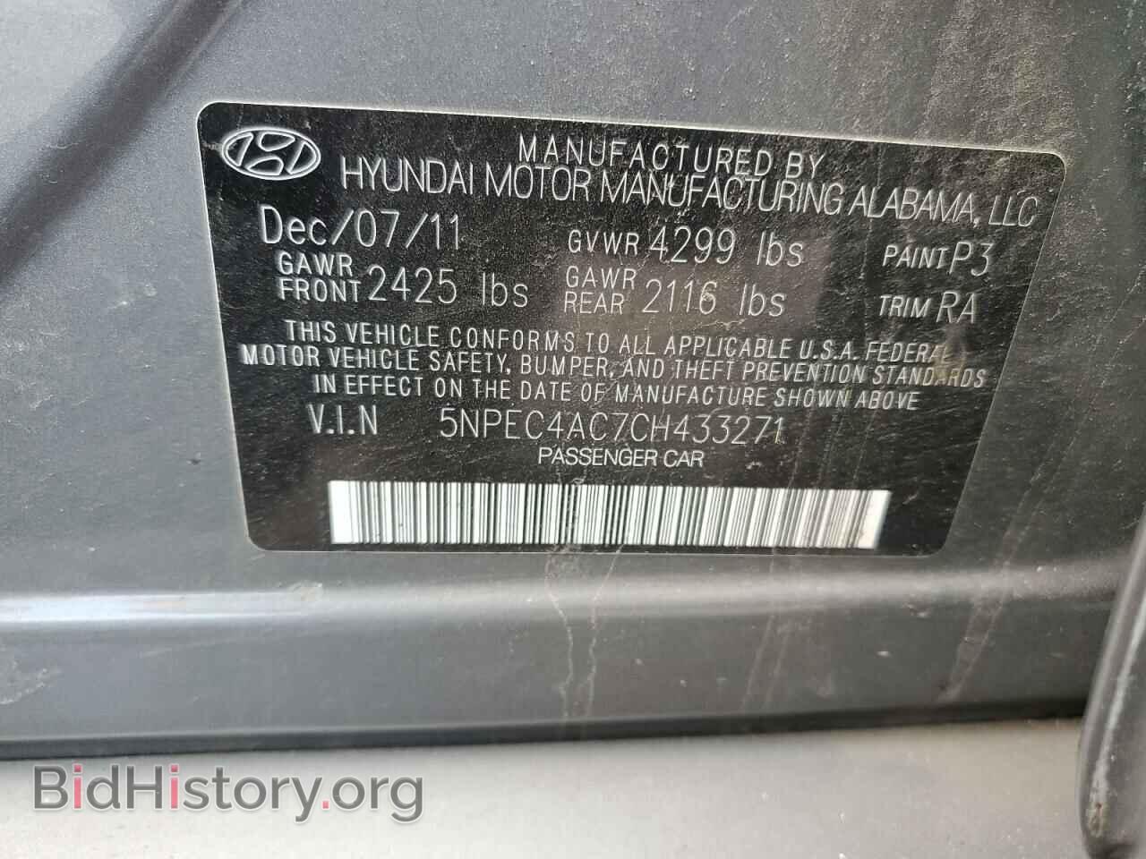 2012 HYUNDAI SONATA - VIN: 5NPEC4AC7CH433271 - Фото 12