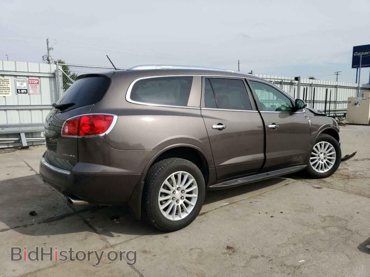 2012 BUICK ENCLAVE - VIN: 5GAKRCED0CJ277520 - Фото 3