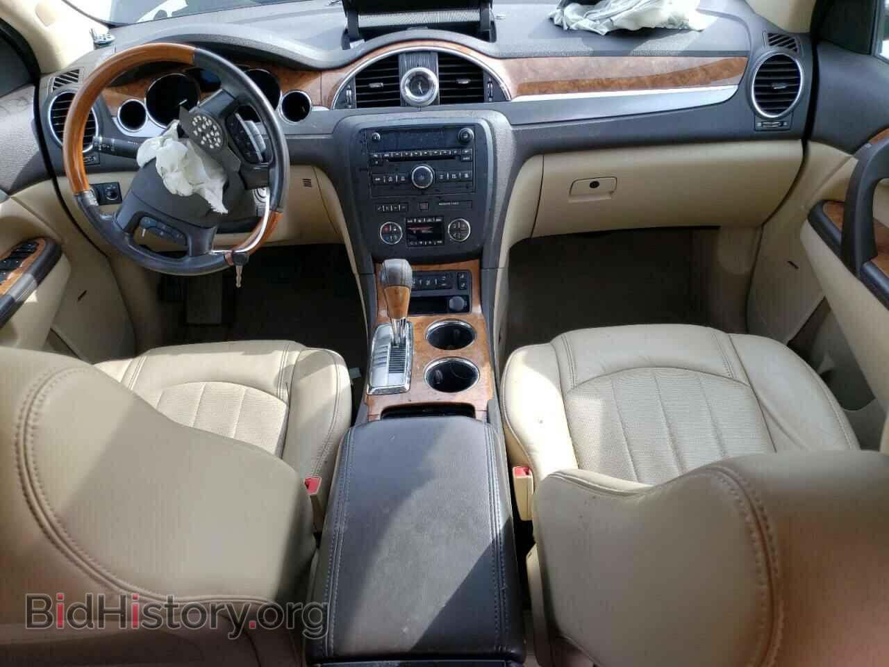 2012 BUICK ENCLAVE - VIN: 5GAKRCED0CJ277520 - Фото 8