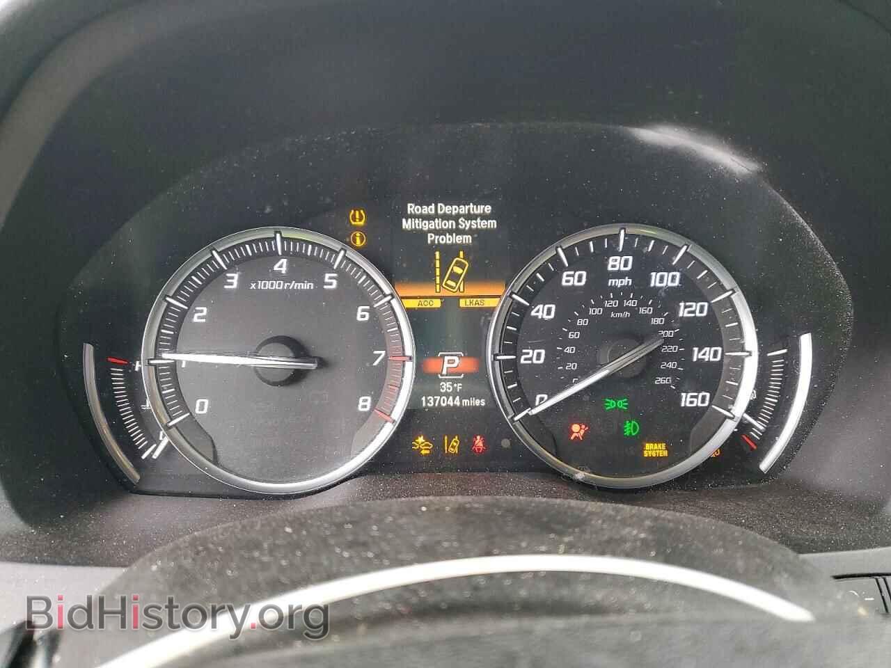 2017 ACURA MDX - VIN: 5FRYD4H85HB007367 - Photo 9