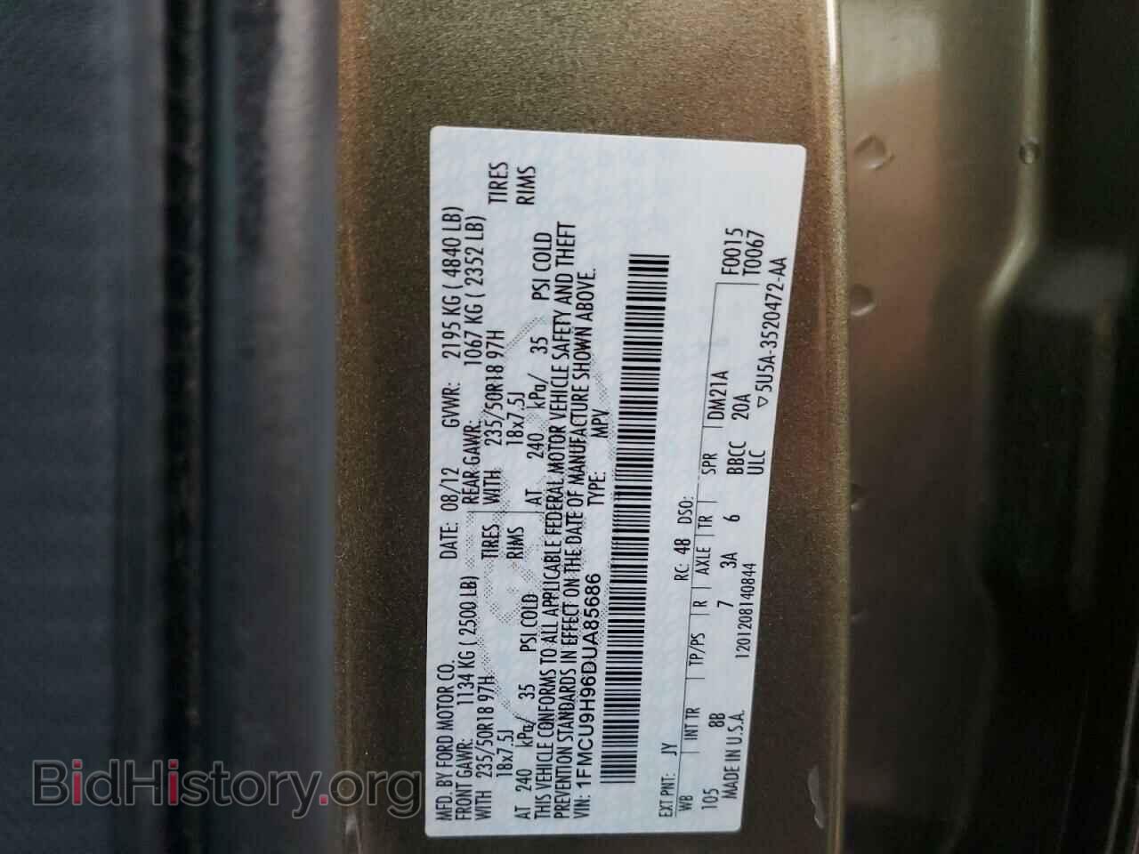 2013 FORD ESCAPE - VIN: 1FMCU9H96DUA85686 - Фото 13