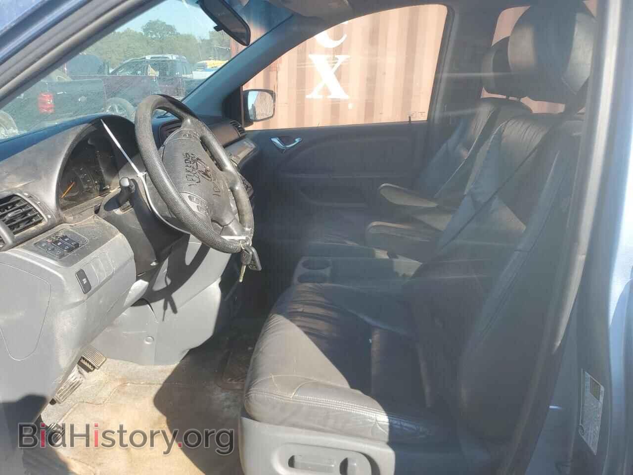 2005 HONDA All Models - VIN: 5FNRL38725B035813 - Фото 7