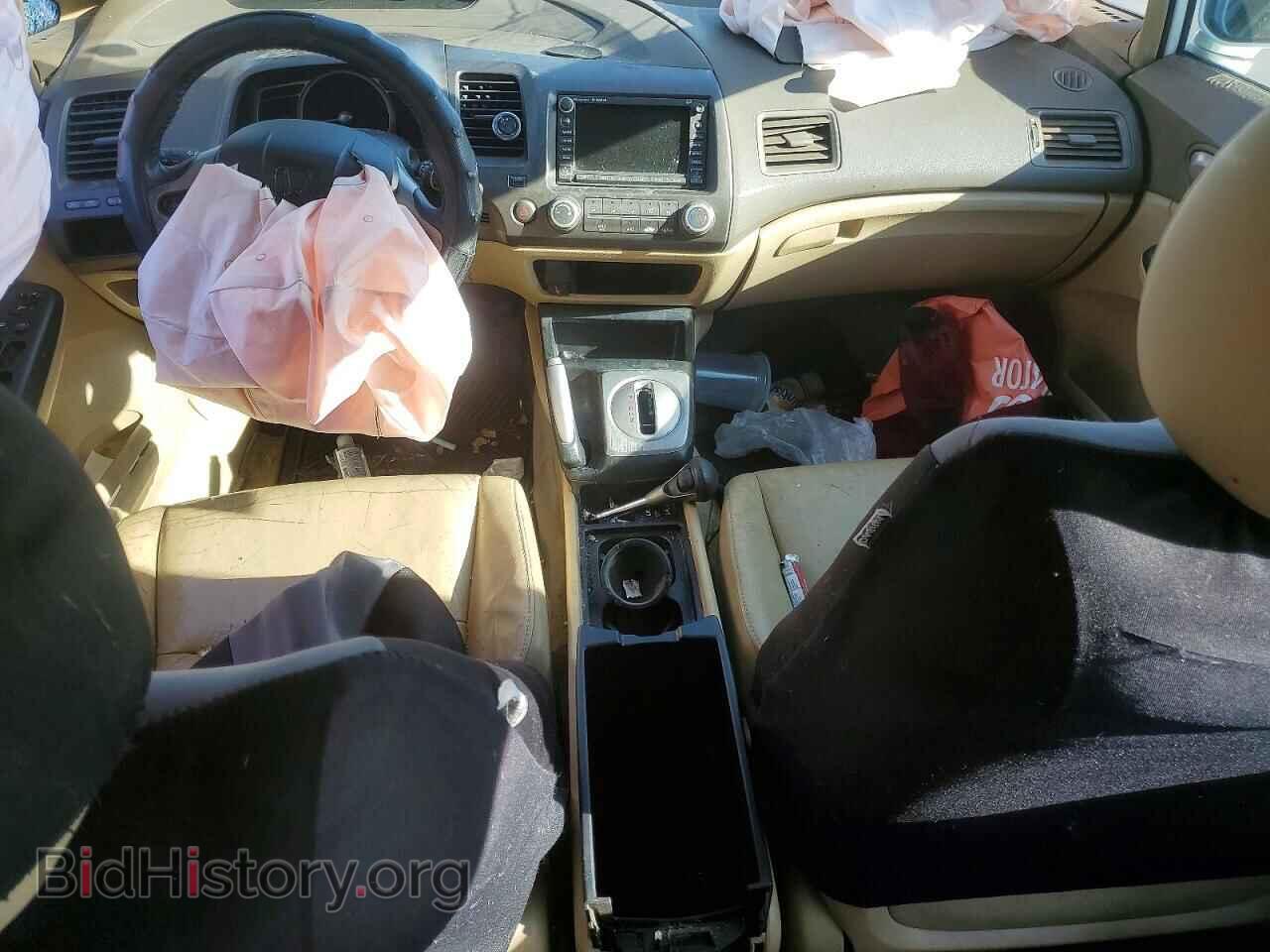 2008 HONDA CIVIC - VIN: 2HGFA16918H349664 - Фото 8