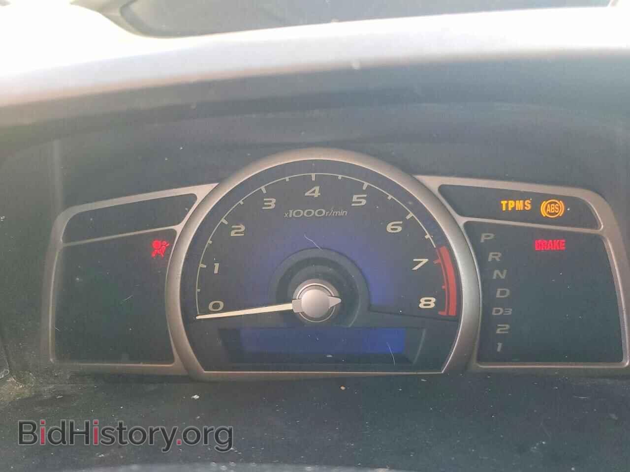 2008 HONDA CIVIC - VIN: 2HGFA16918H349664 - Фото 9