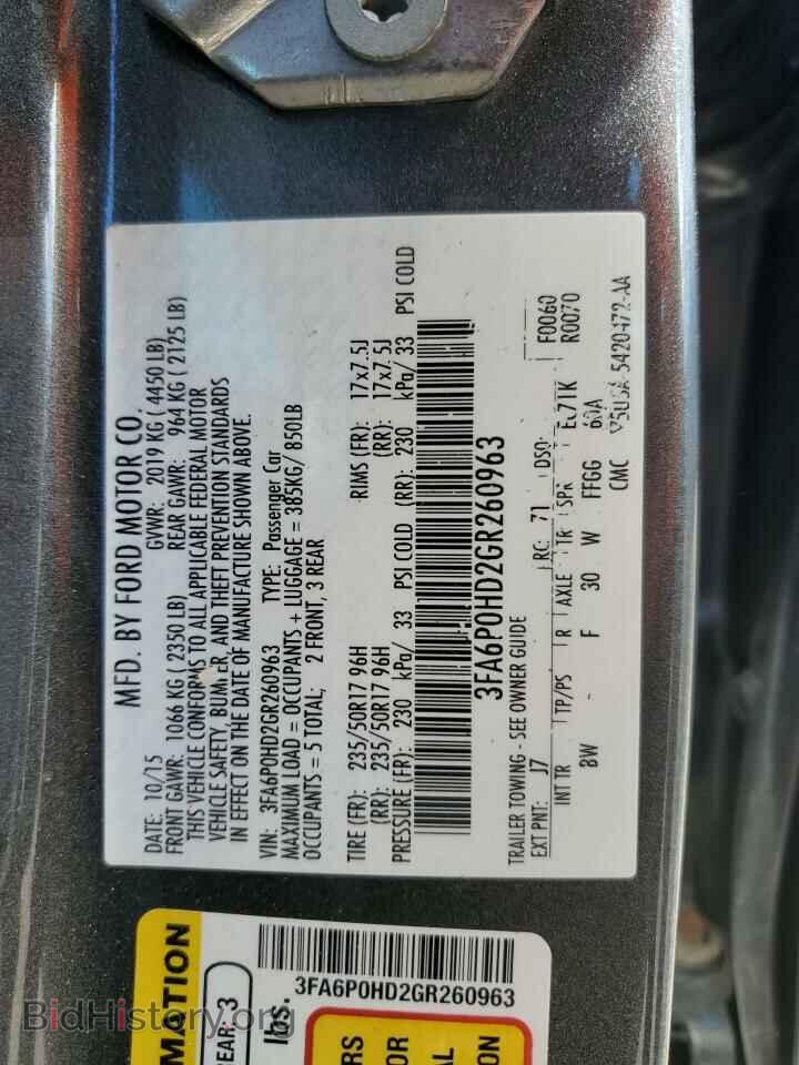 2016 FORD FUSION - VIN: 3FA6P0HD2GR260963 - Фото 12
