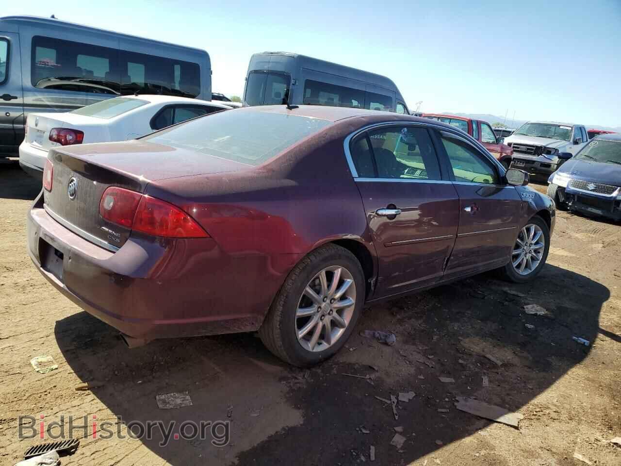 2007 BUICK LUCERNE - VIN: 1G4HE57Y57U209312 - Фото 3