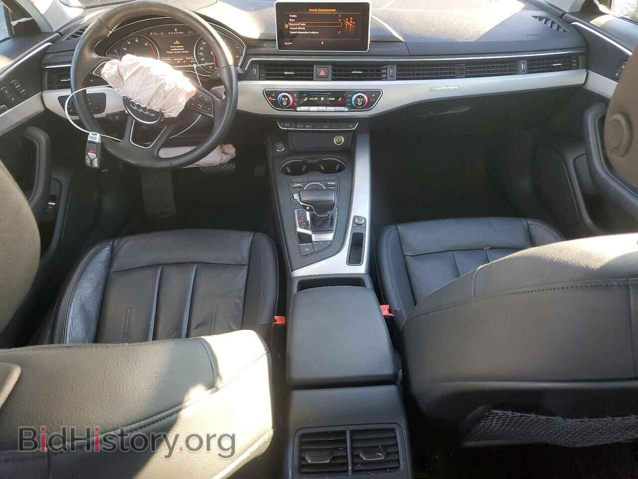 2017 AUDI A4 - VIN: WAUANAF49HN006123 - Фото 8