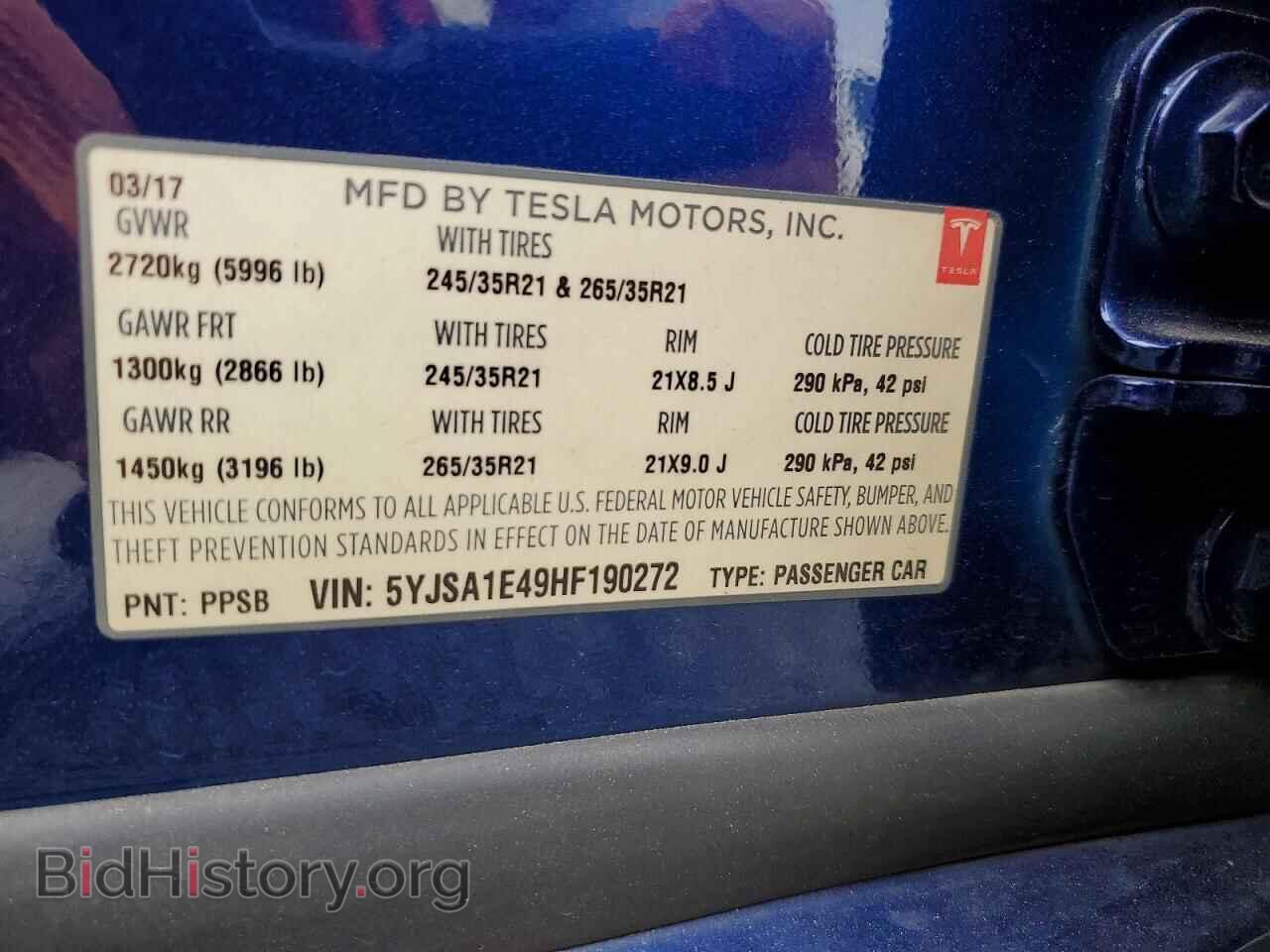 2017 TESLA MODEL S - VIN: 5YJSA1E49HF190272 - Photo 12