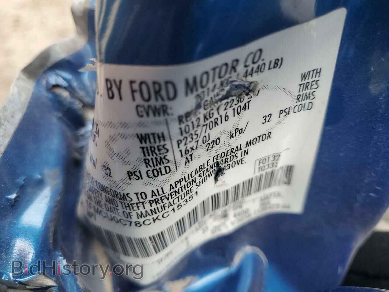 2012 FORD ESCAPE - VIN: 1FMCU0C78CKC15351 - Фото 14