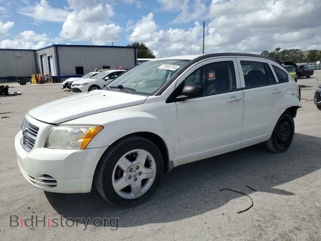 Фотография 1B3HB48A89D107788 - DODGE CALIBER 2009