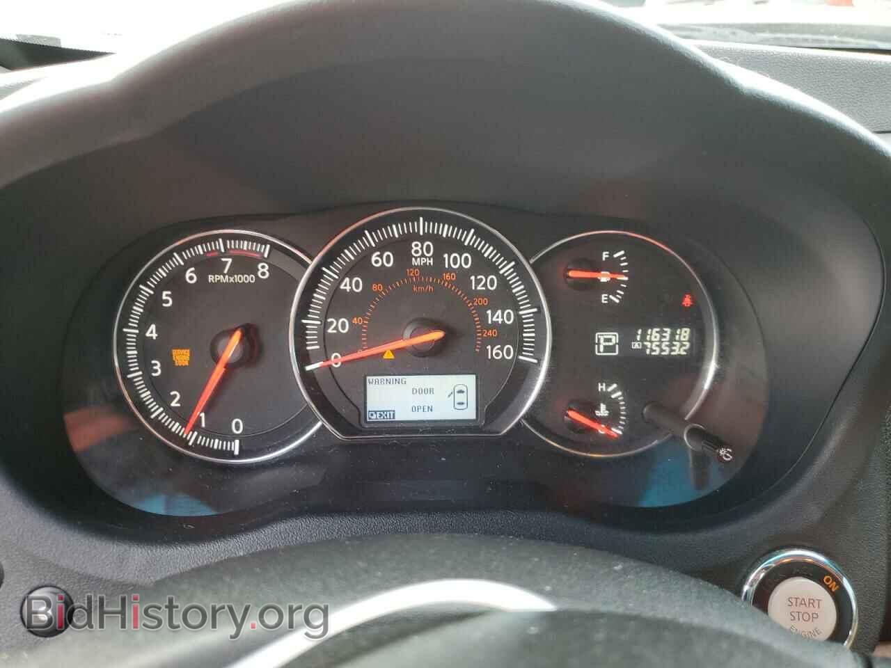 2014 NISSAN MAXIMA - VIN: 1N4AA5AP7EC445387 - Фото 9