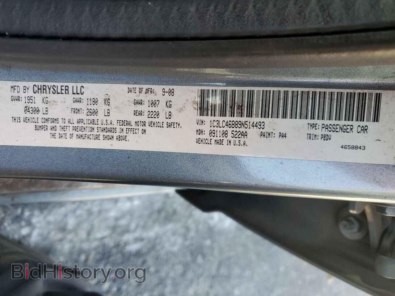 2009 CHRYSLER SEBRING - VIN: 1C3LC46B89N514493 - Фото 12