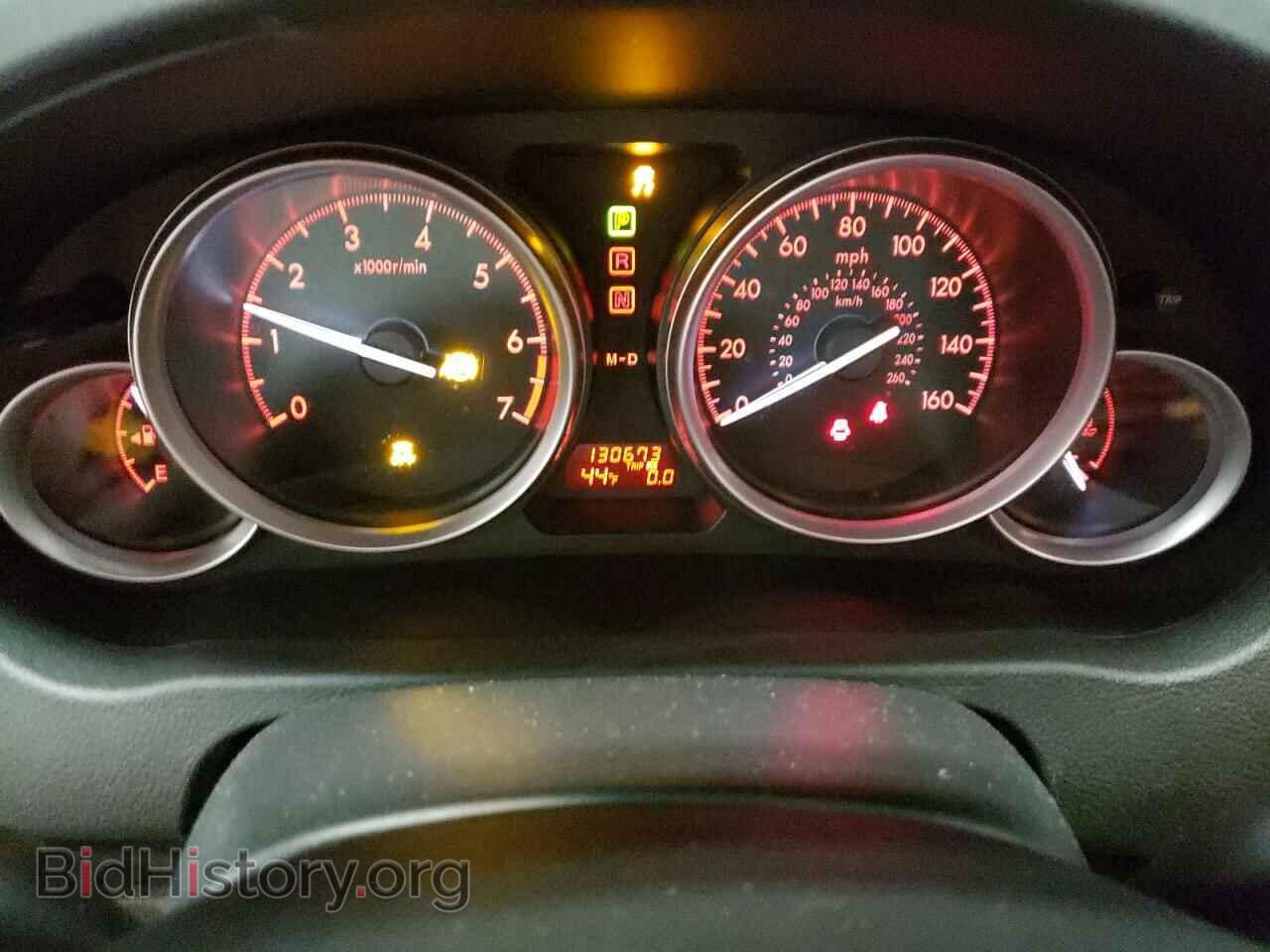 2011 MAZDA 6 - VIN: 1YVHZ8CH2B5M30489 - Фото 9