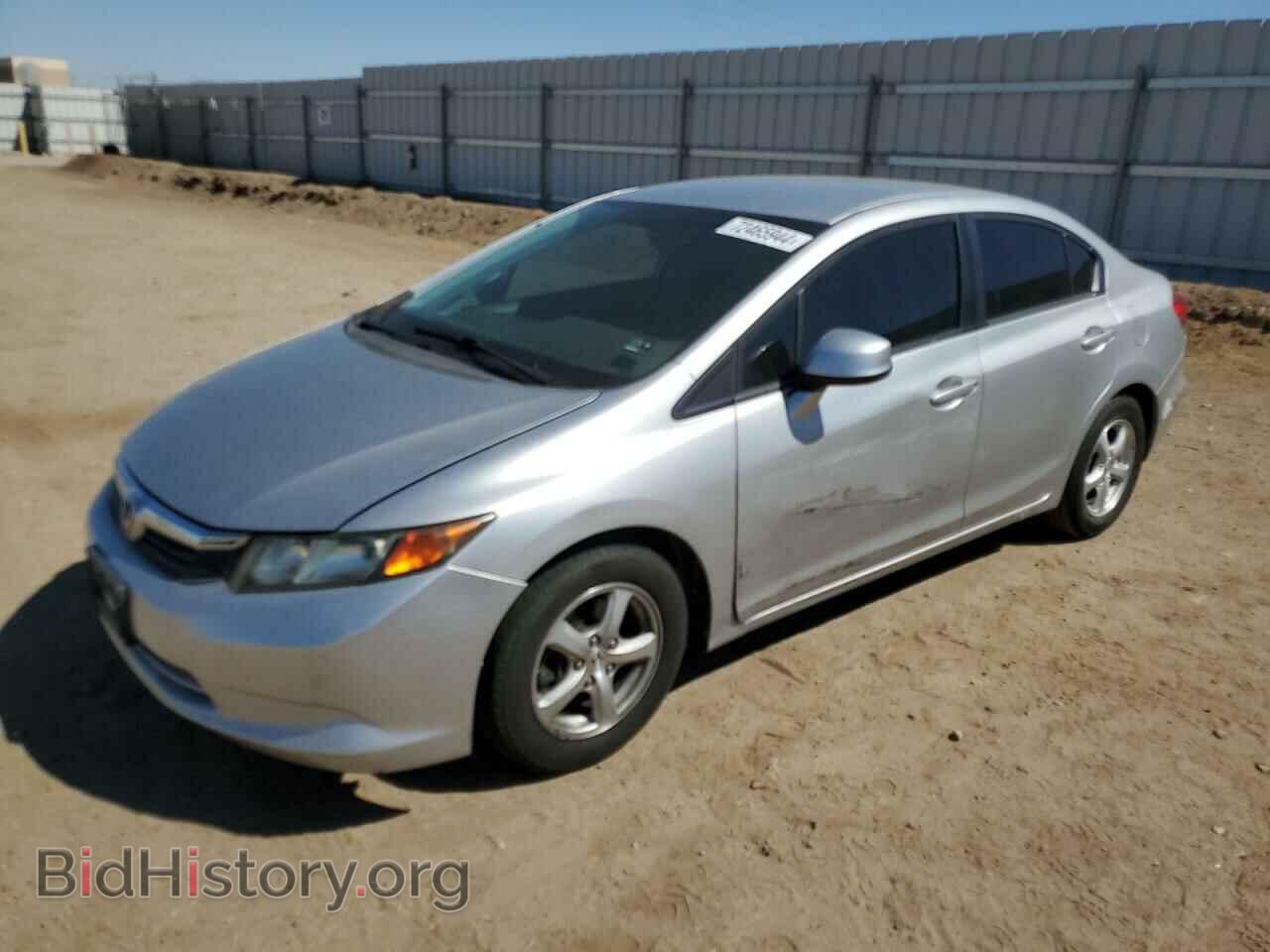 Фотография 19XFB5F54CE001135 - HONDA CIVIC 2012