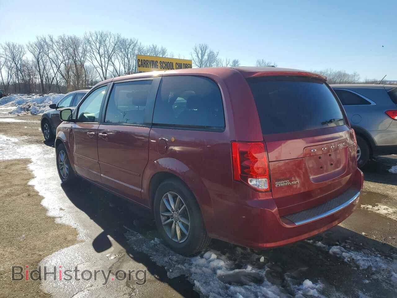 2015 DODGE CARAVAN - VIN: 2C4RDGBG7FR684316 - Фото 2