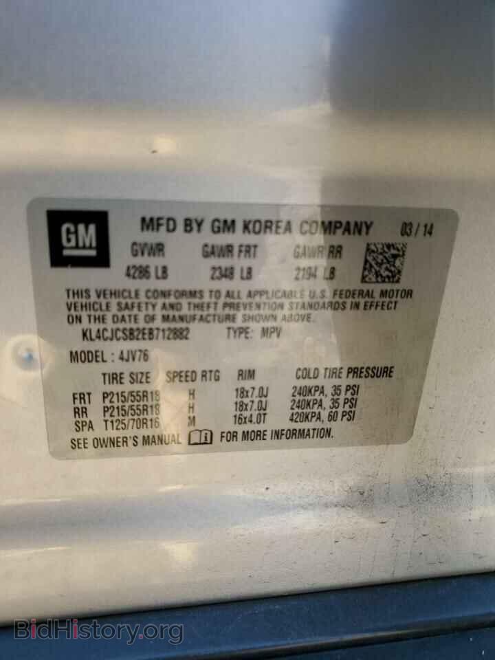 2014 BUICK ENCORE - VIN: KL4CJCSB2EB712882 - Photo 13