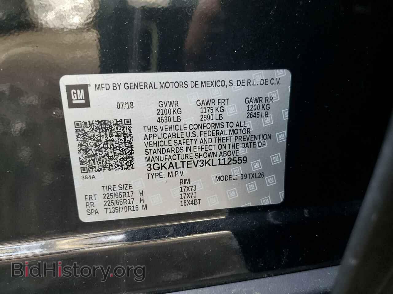 2019 GMC TERRAIN - VIN: 3GKALTEV3KL112559 - Photo 13