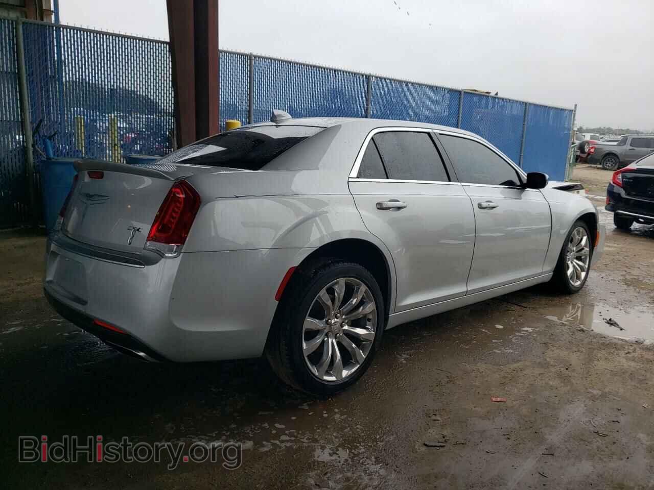 2021 CHRYSLER 300 - VIN: 2C3CCAAG7MH558178 - Фото 3