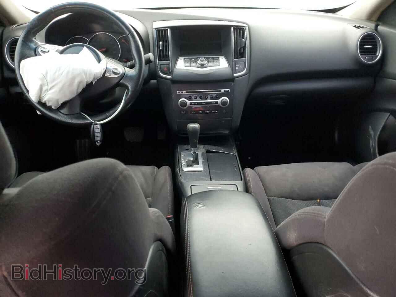 2014 NISSAN MAXIMA - VIN: 1N4AA5AP1EC450276 - Photo 8
