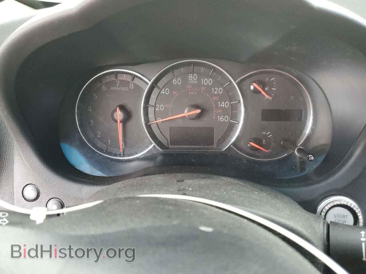 2014 NISSAN MAXIMA - VIN: 1N4AA5AP1EC450276 - Photo 9