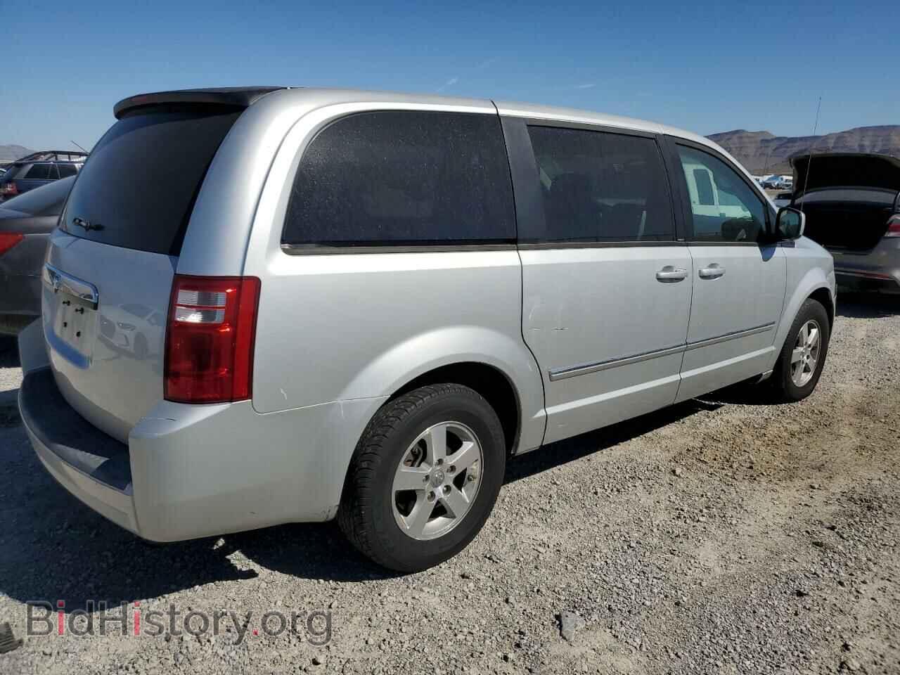 2008 DODGE CARAVAN - VIN: 1D8HN54P78B116306 - Фото 3