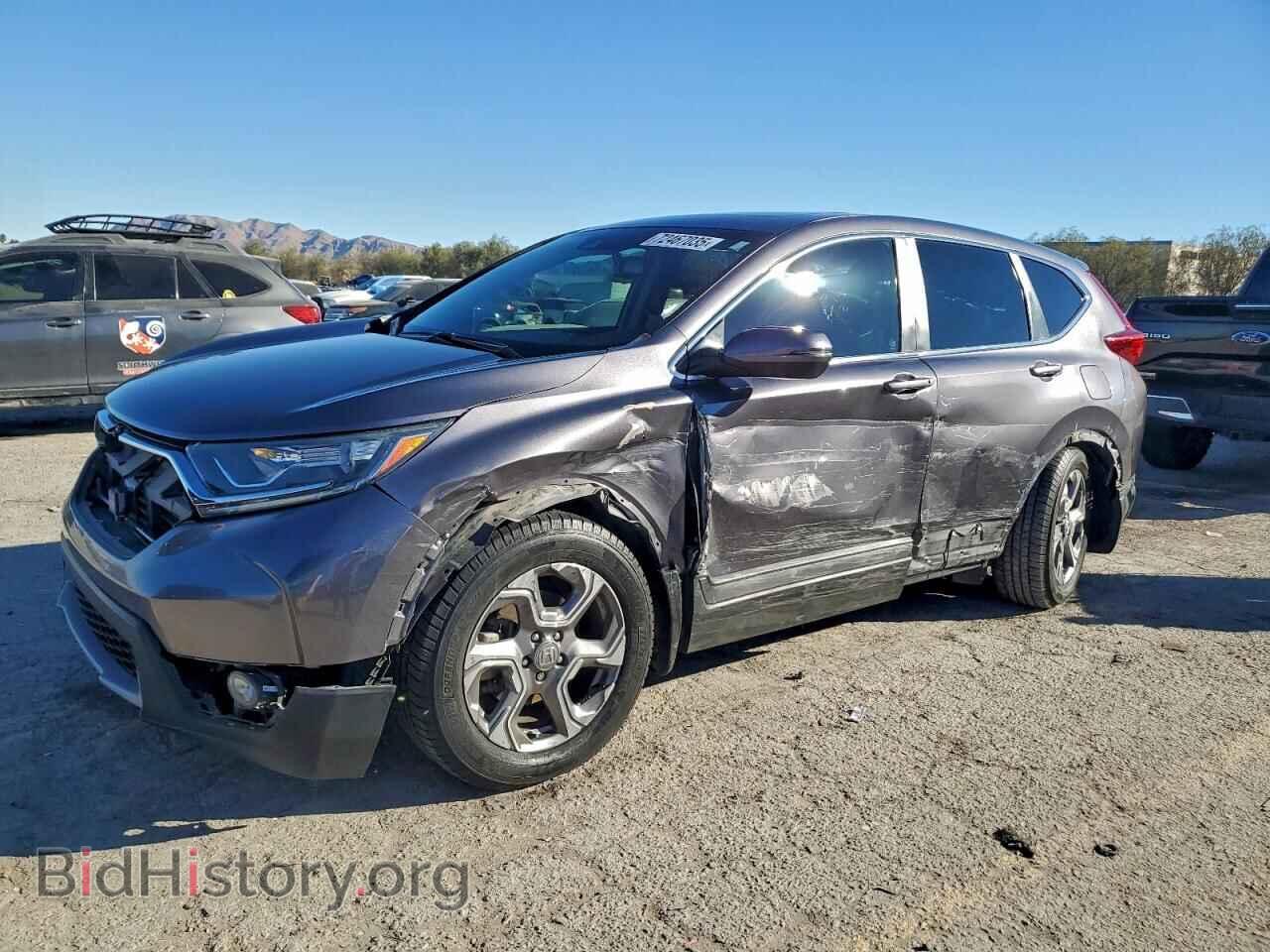 Photo 7FARW1H85HE019473 - HONDA CRV 2017