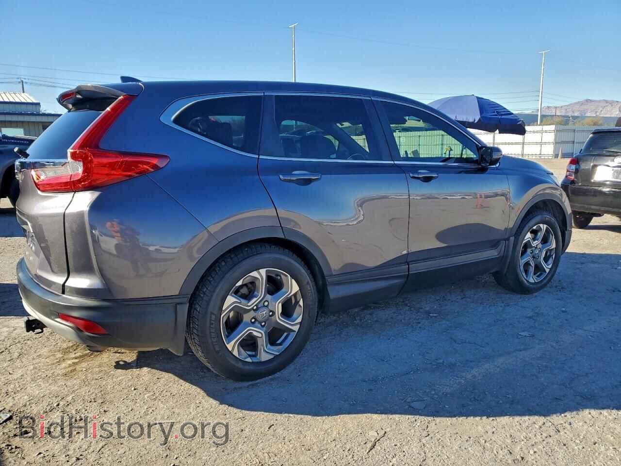 2017 HONDA CRV - VIN: 7FARW1H85HE019473 - Фото 3