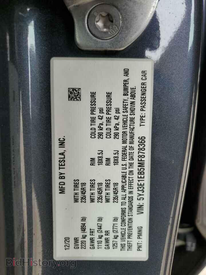 2021 TESLA MODEL 3 - VIN: 5YJ3E1EB5MF878366 - Photo 13