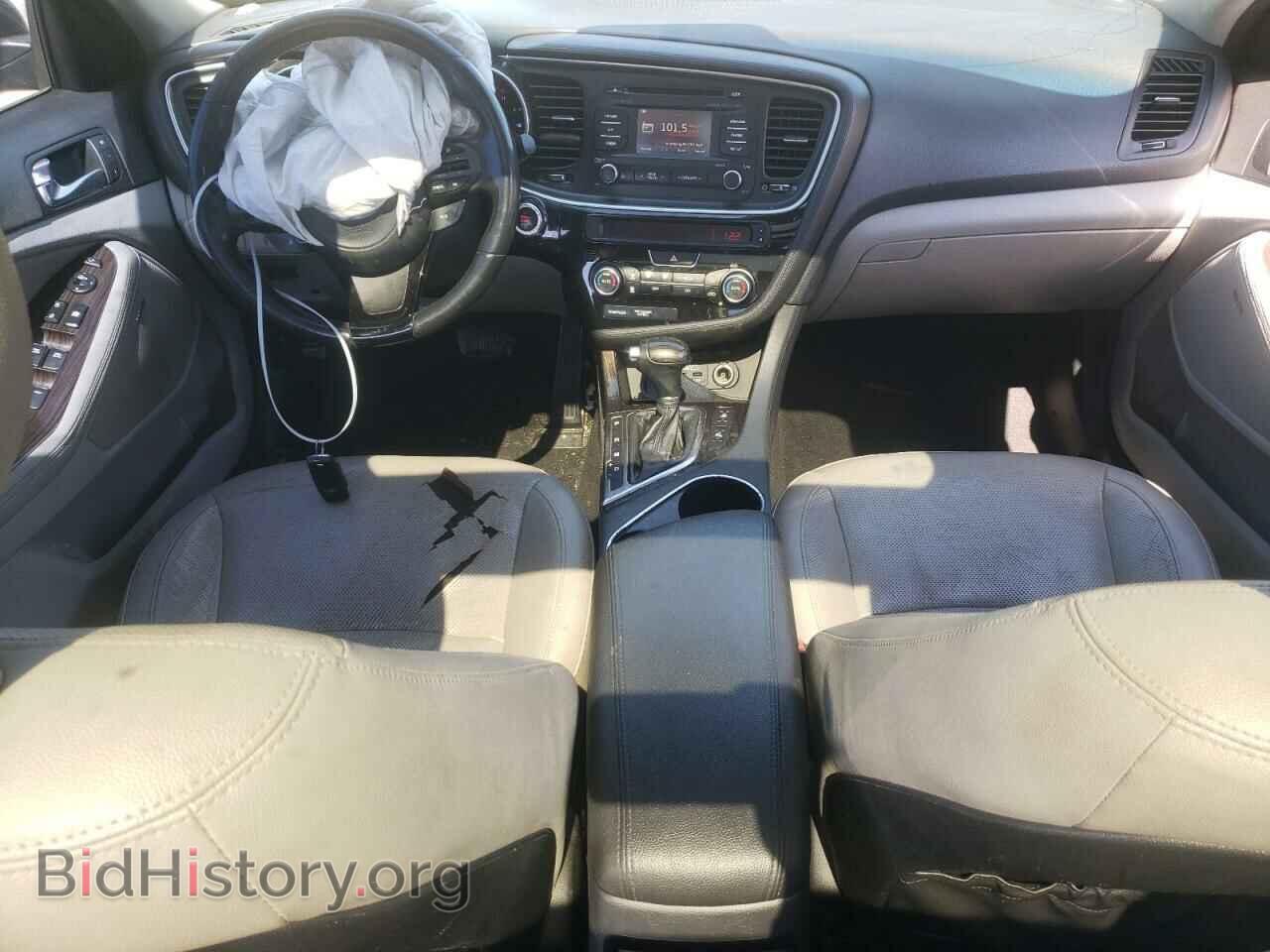 2014 KIA OPTIMA - VIN: 5XXGN4A70EG289048 - Фото 8