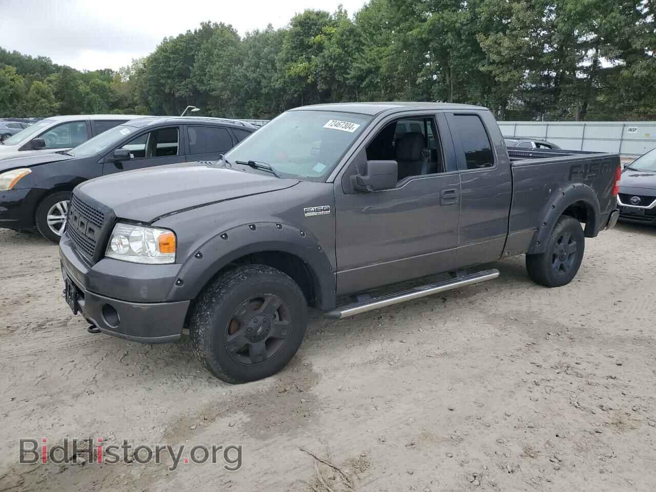 Фотография 1FTPX14578FA36475 - FORD All Models 2008