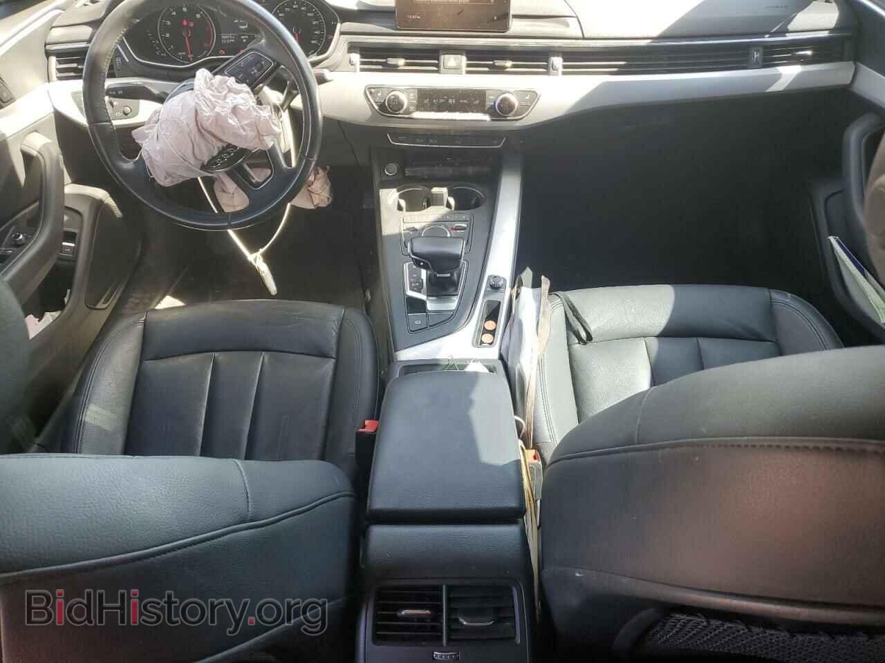 2017 AUDI A4 - VIN: WAUGNAF41HN009401 - Фото 8