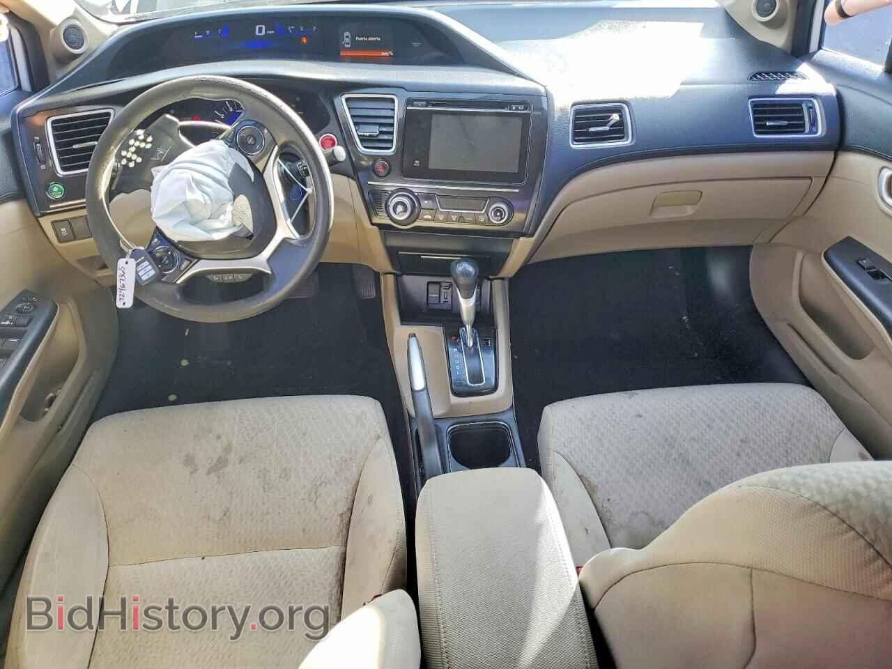 2015 HONDA CIVIC - VIN: 2HGFB2F82FH566129 - Фото 8